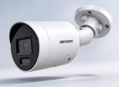 IP kamera DS-2CD20123G2-LIUY/SL 2.8MM Chakana savdo
